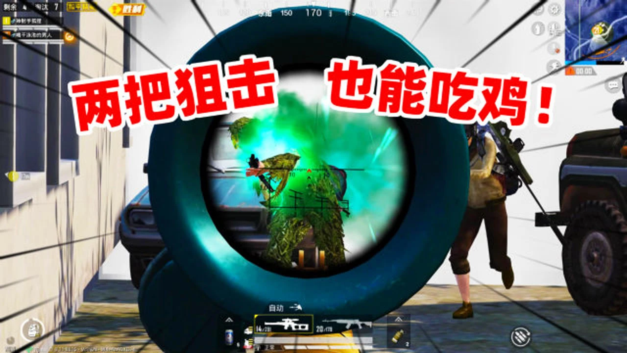 好玩的游戏视频推荐手机版_好玩视频推荐版手机游戏_好玩的手游推荐视频