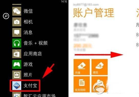 怎么给微信钱包充钱_如何给tp钱包充钱_钱包充钱赌博怎么处理