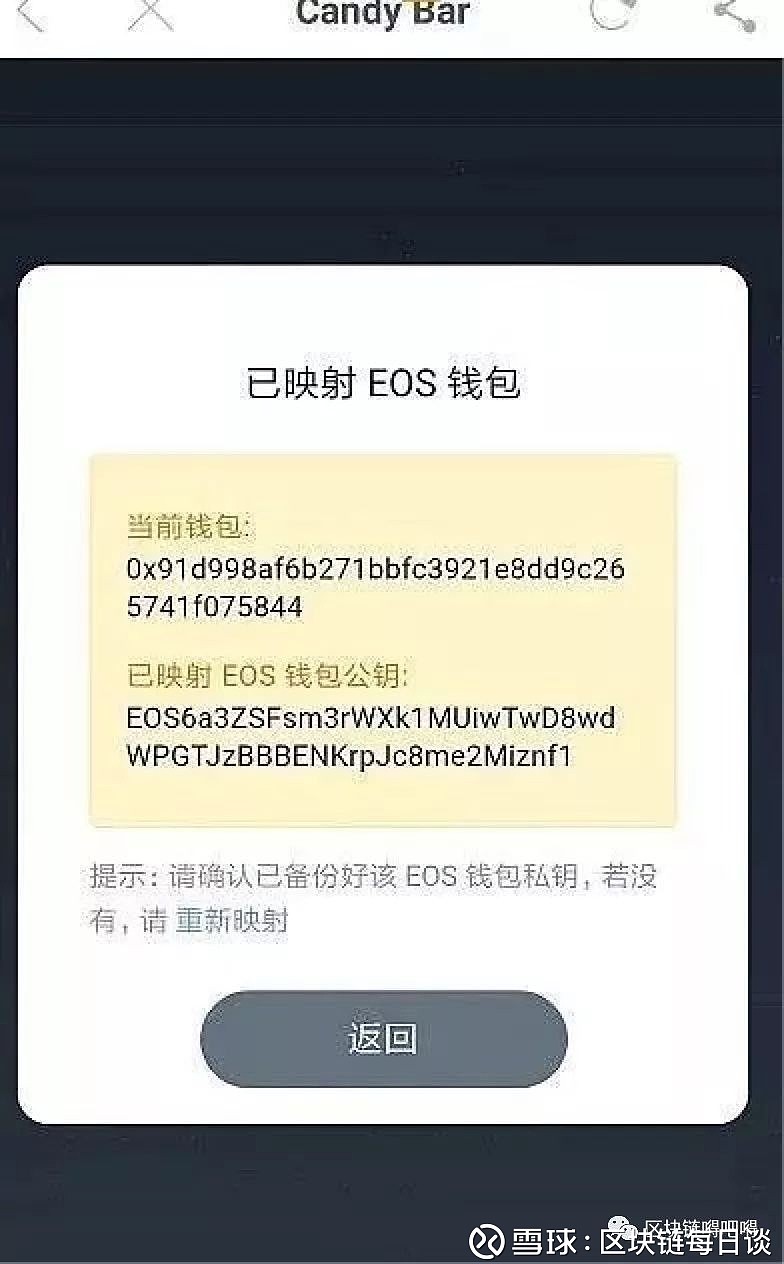 tp钱包签名失败_钱包签名失败_imtoken钱包签名