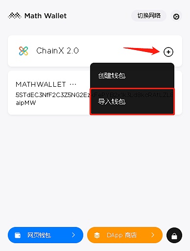 imtoken钱包怎么导出私钥_imtoken钱包怎么导出私钥_imtoken钱包怎么导出私钥