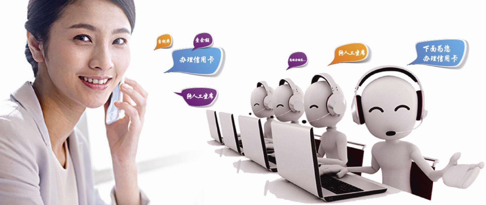 微信钱包客服电话号码是多少_imtoken钱包客服微信_微信钱包官网客服电话
