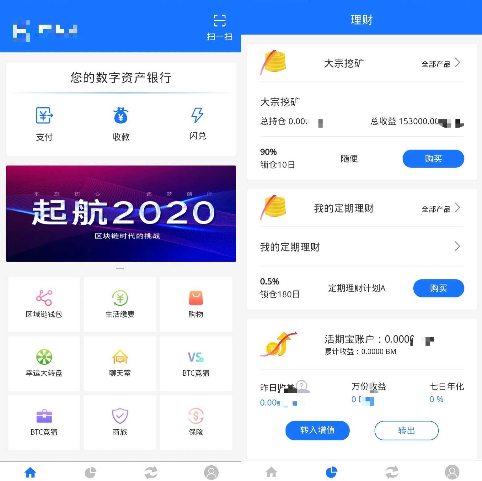 imtoken钱包原理_imtoken钱包开源吗_imtoken钱包源码购买