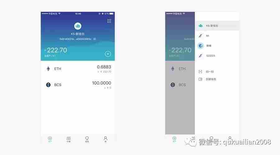 钱包助记词对照表_tp钱包的助记词_钱包助记词词库