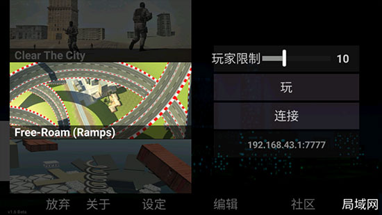 洛杉矶手机游戏视频下载_洛杉矶的视频_洛杉矶手机版下载