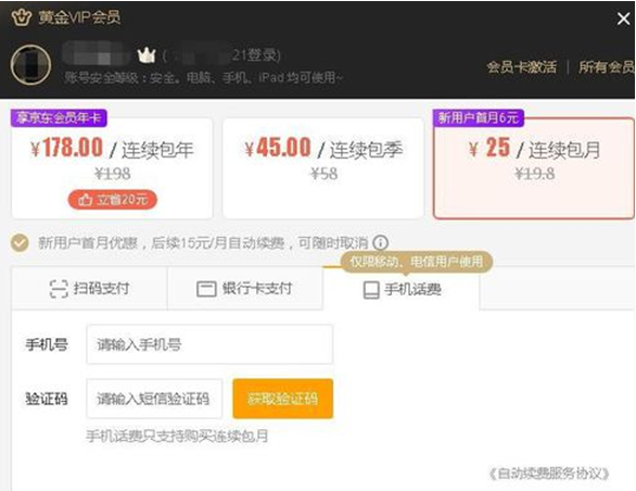 tp钱包usdt怎么兑换ht_tp钱包usdt怎么兑换ht_tp钱包usdt怎么兑换ht