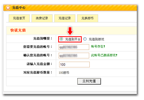 tp钱包usdt怎么兑换ht_tp钱包usdt怎么兑换ht_tp钱包usdt怎么兑换ht