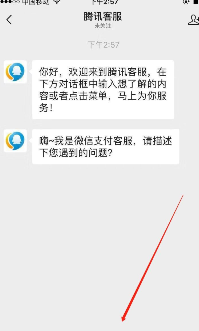 钱包客服是什么_tp钱包客服怎么找_钱包客户电话是多少