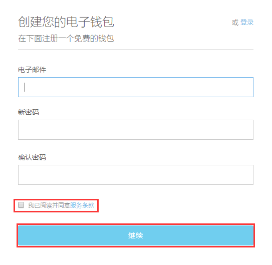 钱包客户电话是多少_tp钱包客服怎么找_钱包客服是什么