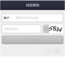 钱包密码忘了_钱包的密码_tp钱包密码忘记了怎么办