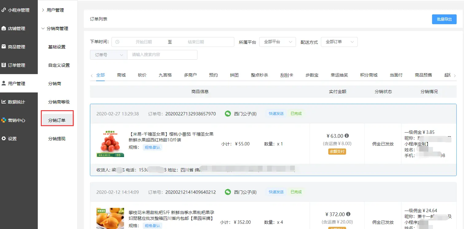 钱包怎么卖_tp钱包卖出教程_英雄联盟反tp教程