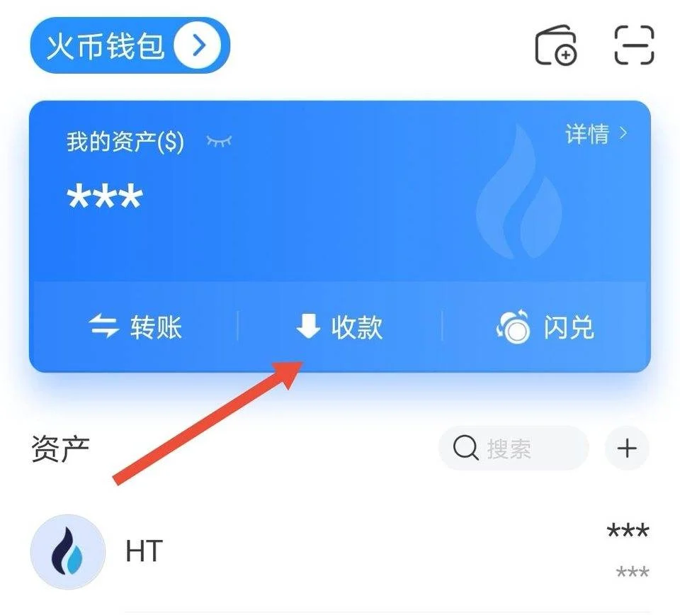 tp钱包怎样卖币_钱包币怎么卖_钱包买币