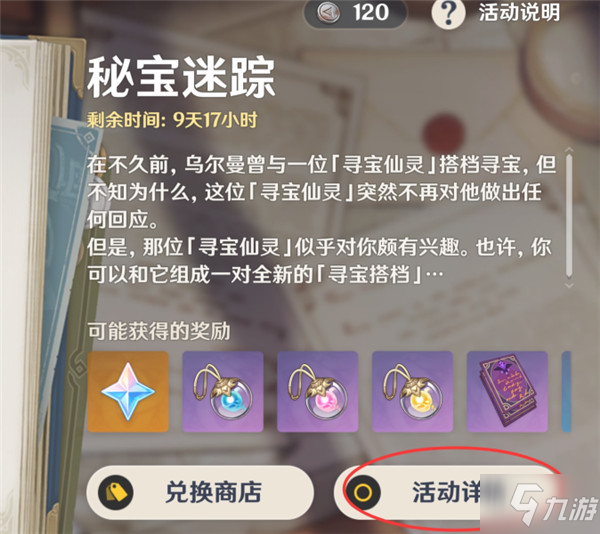 tp钱包地址在哪里找_钱包的地址_钱包地址有什么用
