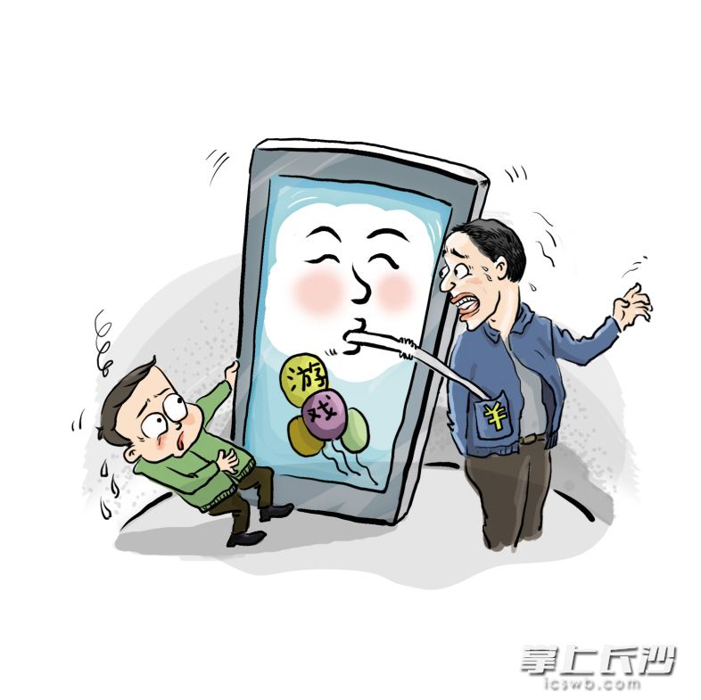教玩手机游戏孩子玩好吗_孩子玩手机游戏怎么教_教玩手机游戏孩子学什么好