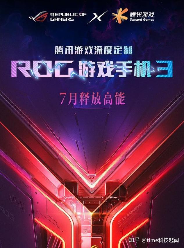 男生玩手机游戏的危害_男生玩的手机游戏_男生玩手机游戏有哪些