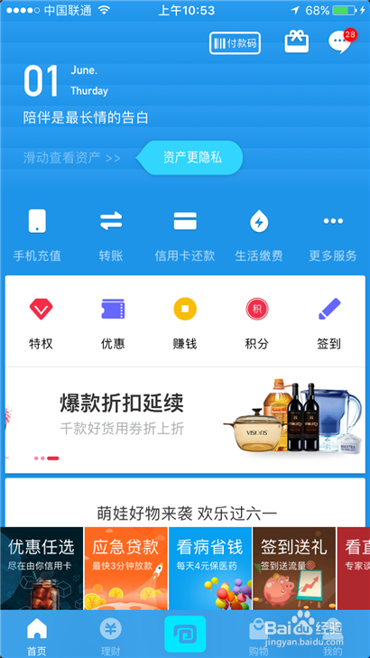 imtoken钱包地址会变吗_chia钱包地址变动_钱包地址怎么变现