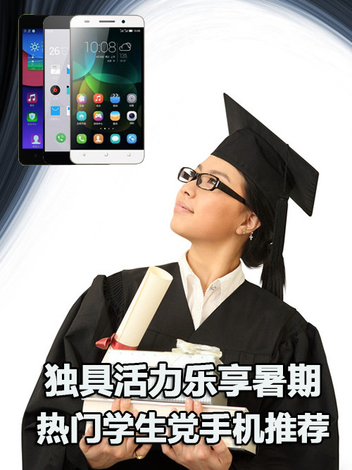 手机游戏让生活更美好_怎样让手机下不了游戏_手机游戏让实名认证安全吗