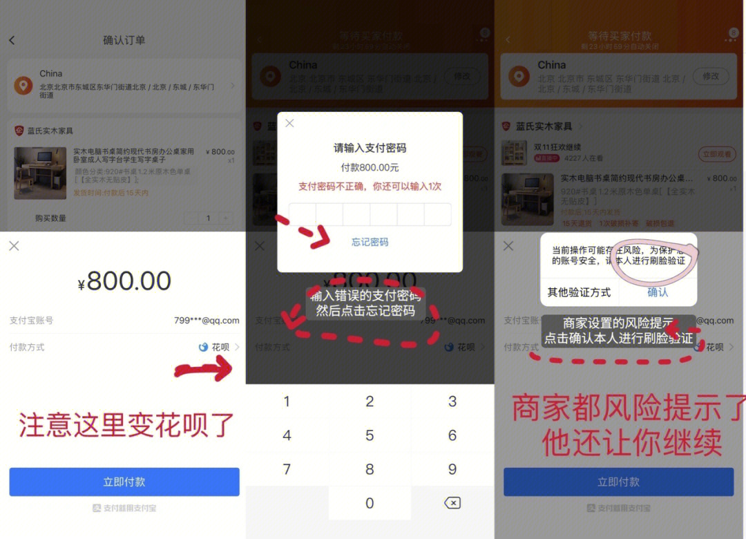 tp钱包提币教程_钱包里的币怎么提现金_钱包提币怎么提