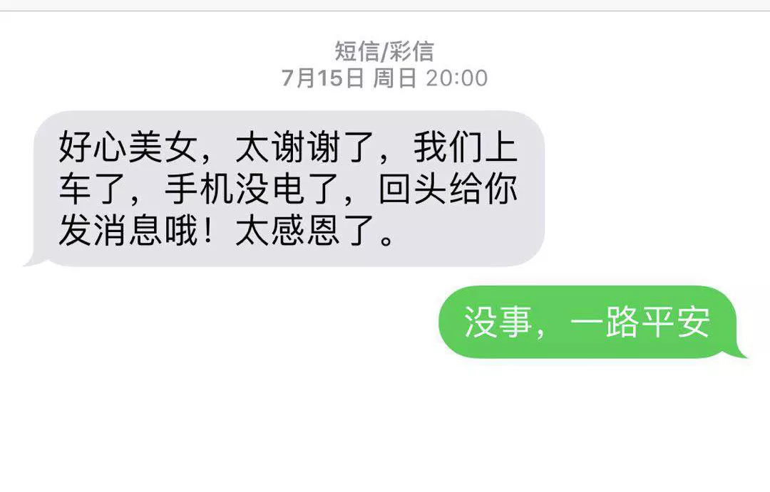 钱包金融客服_钱包客服电话是多少_tp钱包的客服在线时间