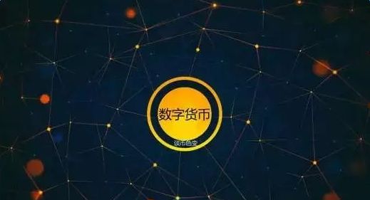 imtoken苹果下载_imtoken离线钱包_imtoken支持btc吗
