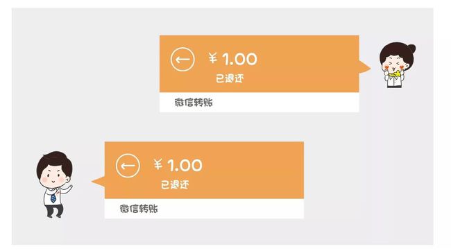 苹果手机下载tp钱包最新_苹果钱包下载安装手机版_钱包ios