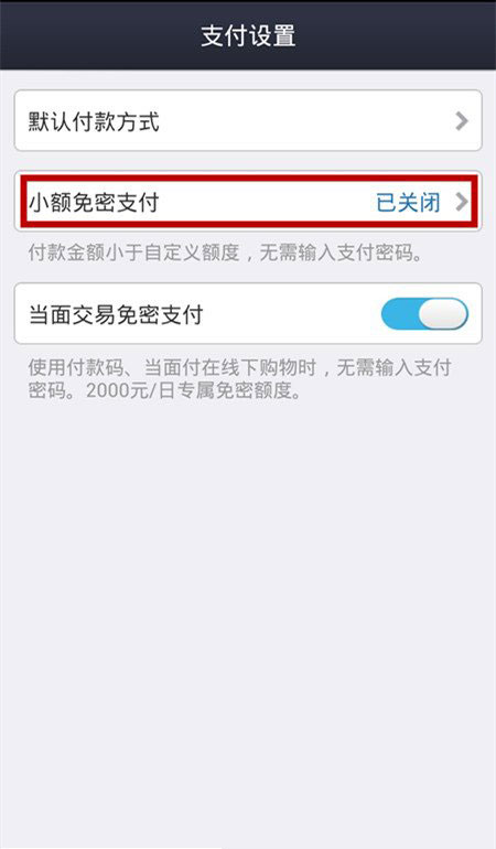钱包真实_im钱包假u怎么做到的_假钱包怎么制作的