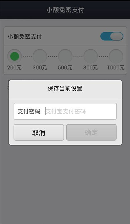 钱包真实_假钱包怎么制作的_im钱包假u怎么做到的