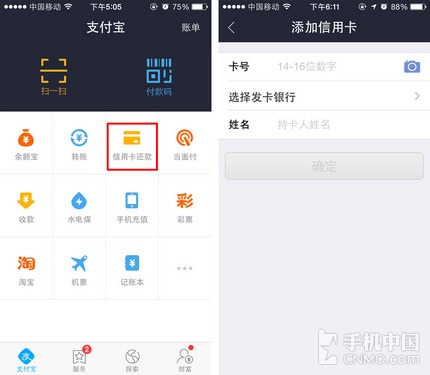 im钱包假u怎么做到的_假钱包怎么制作的_钱包真实