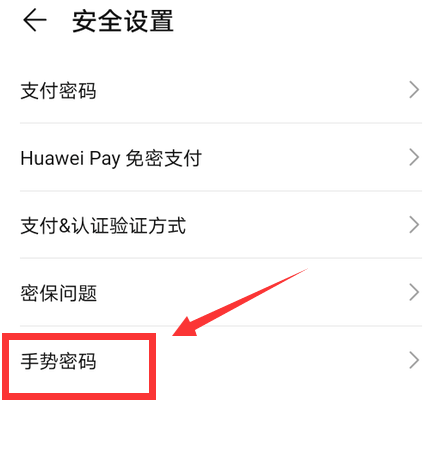 钱包签名授权_tp钱包签名验证失败_钱包签名是什么意思