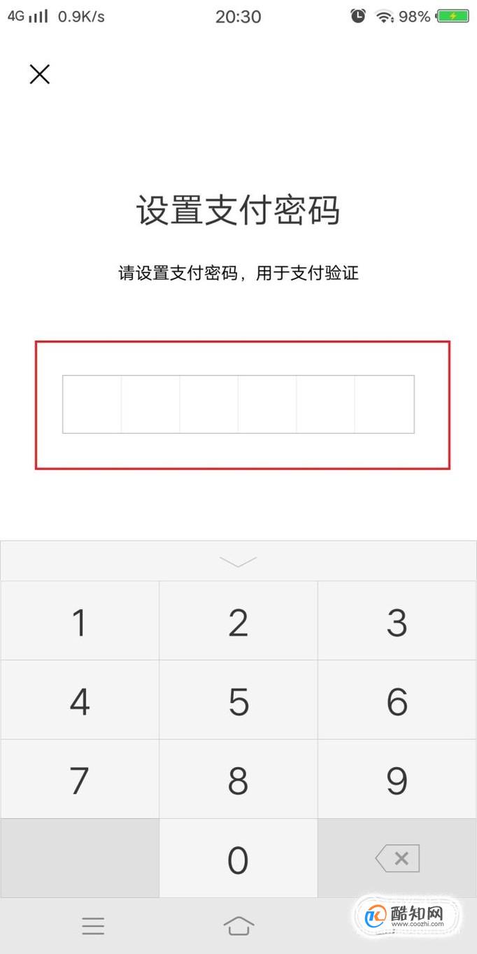 钱包签名授权_钱包签名是什么意思_tp钱包签名验证失败
