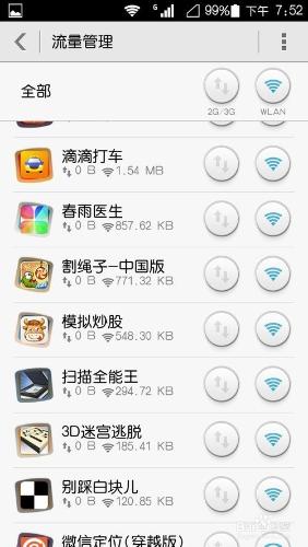 月姬旧版游戏手机版下载_月姬旧版游戏手机版下载_月姬旧版游戏手机版下载