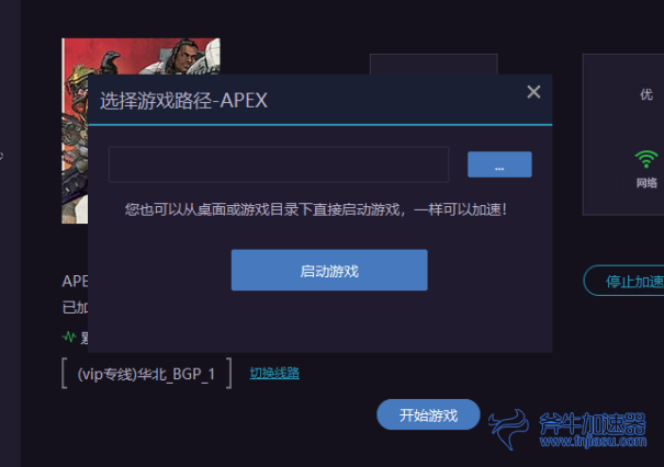 月姬旧版游戏手机版下载_月姬旧版游戏手机版下载_月姬旧版游戏手机版下载