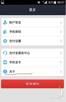 im钱包怎么退出_钱包退出导航_钱包退出历史舞台