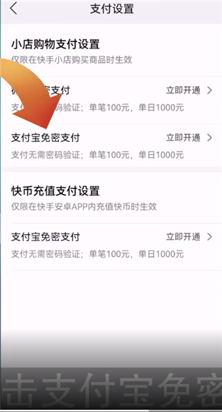钱包充电_TP钱包怎么样充BNB_钱包怎么充钱