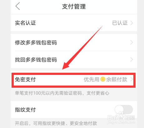钱包用透明塑料袋怎么做_tp钱包如何用_钱包用铁盒子好吗