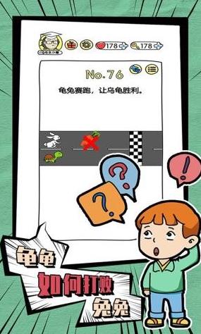 华为应用手机上藏游戏_华为藏游戏怎么藏_华为手机把游戏藏起来的软件