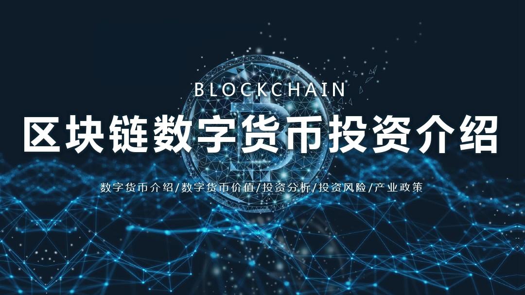 公司是我家_imtoken是哪个公司的_公司是企业吗