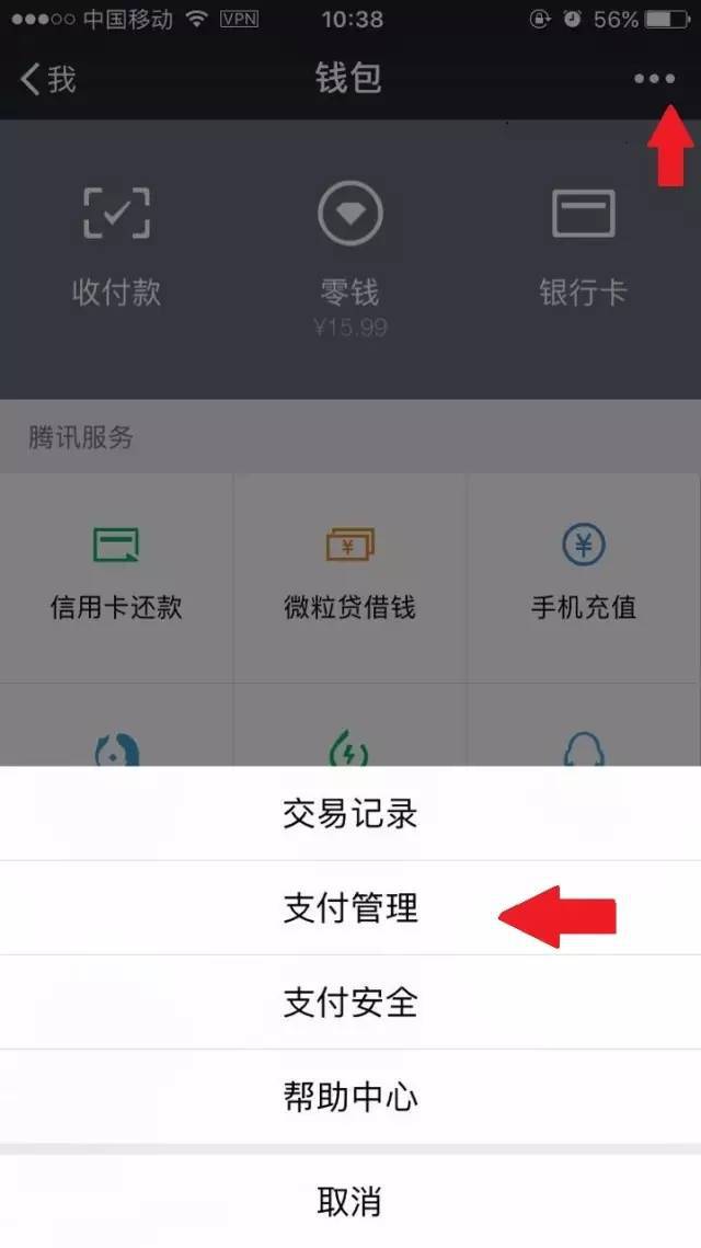 火币转imtoken不到账_货币转imtoken不到账_怎么转币到imtoken