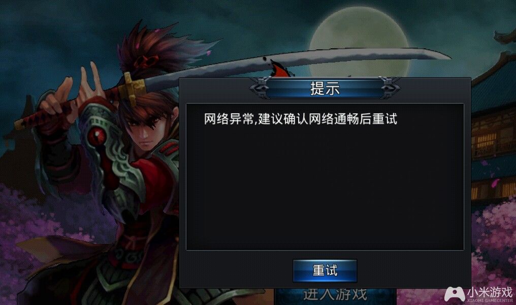 灭魂手机版_灭魂 游戏手机_灭魂安卓版