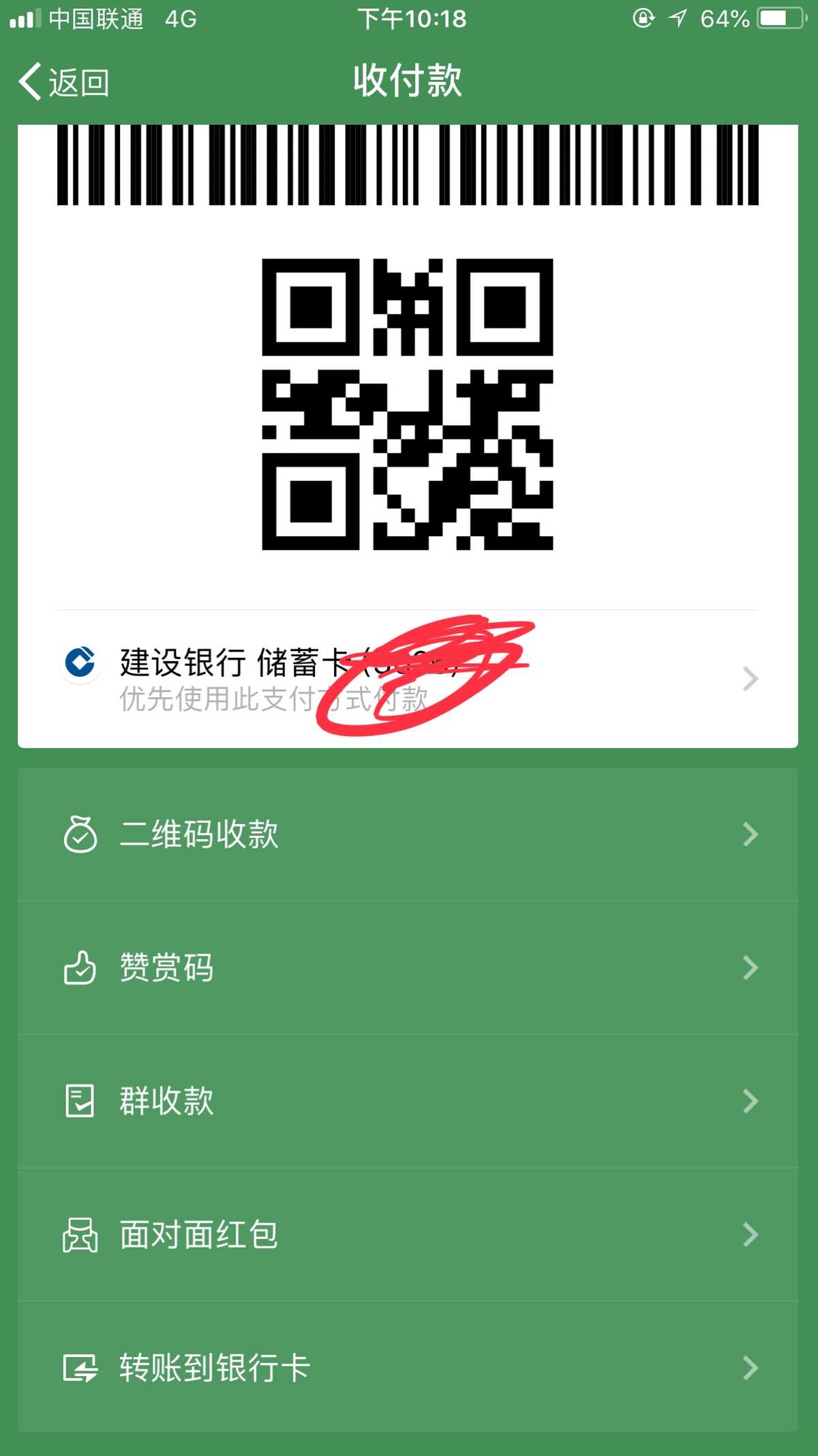 钱包地址怎么生成_tp钱包怎么添加钱包地址_钱包地址怎么用