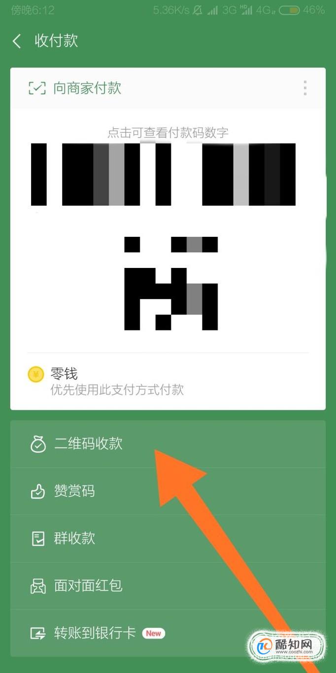 钱包地址怎么生成_钱包地址怎么用_tp钱包怎么添加钱包地址
