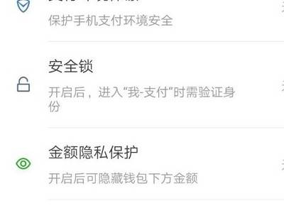 钱包地址名称_tp钱包个人地址_钱包地址是啥意思