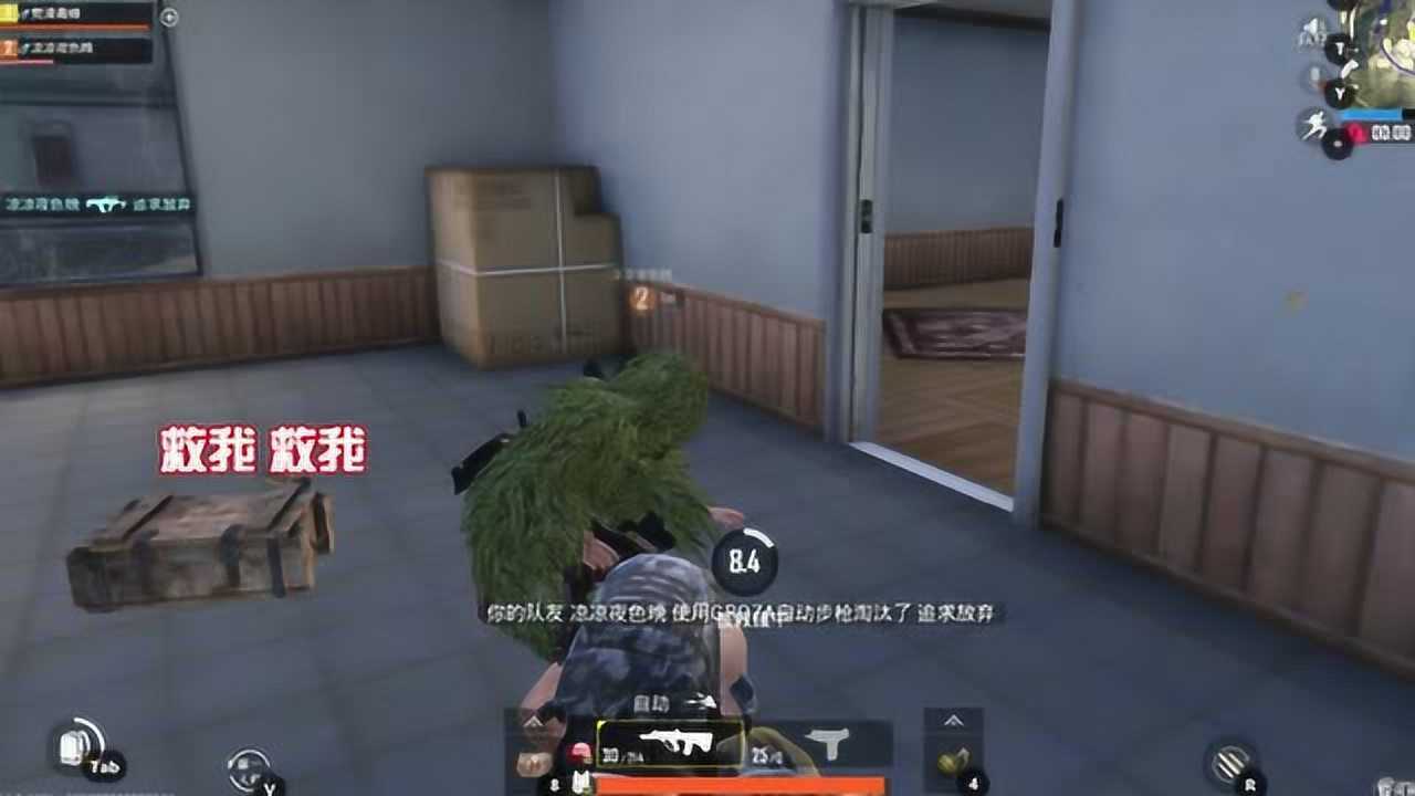 手机版盲僧_哪些手机游戏里有盲僧_盲僧手机游戏里有哪些