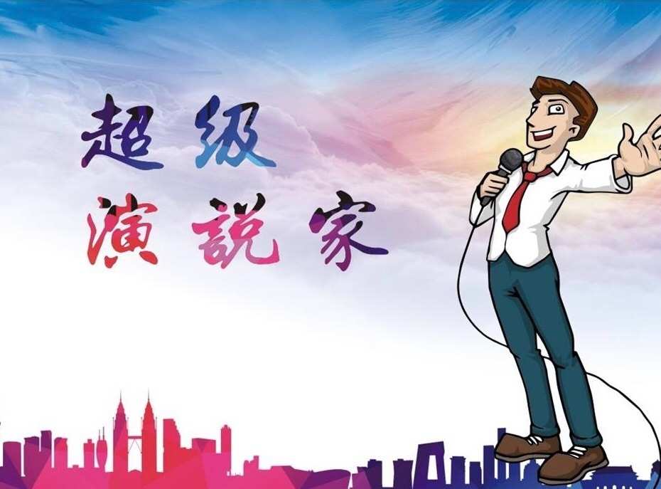 痴汉支配七濑咲_七瀬リナ七濑里菜_九十九七濑