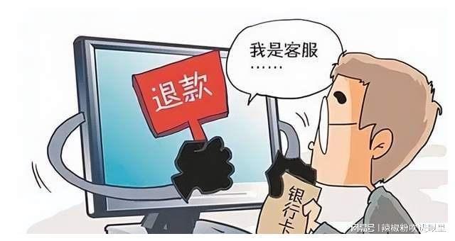 开通余额宝公安网校验次数超限_tp钱包的客服请求次数超限_lru请求失败次数