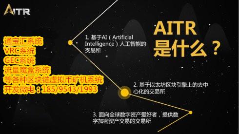 imtoken源码交流_imtoken开源_imtoken钱包源码购买
