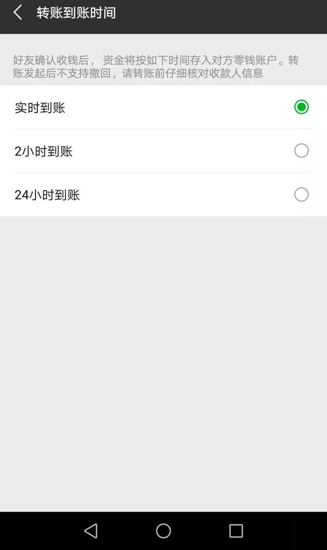 tp钱包转错地址帮助找回_钱包地址填错了_钱包转错地址可以拿回来吗