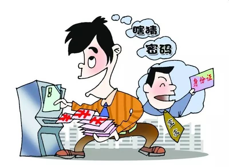 TP钱包交易密码_钱包密码已被锁定请重置_tp钱包交易密码忘了