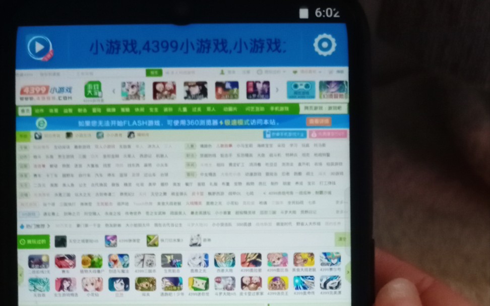 手机类游戏_关于手机性游戏_手机游戏top10