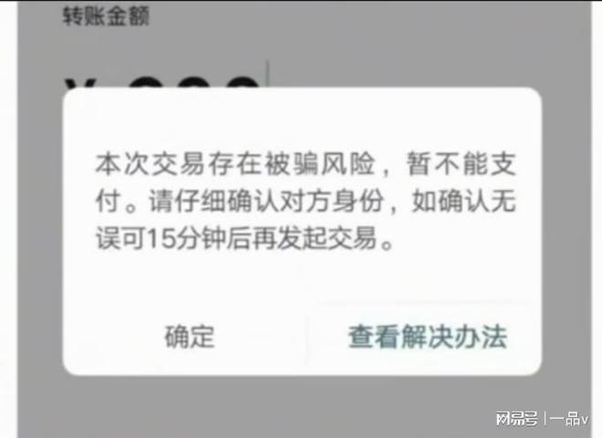 tp钱包转错地址了_钱包转错地址可以拿回来吗_TP钱包trx转错地址怎么退回