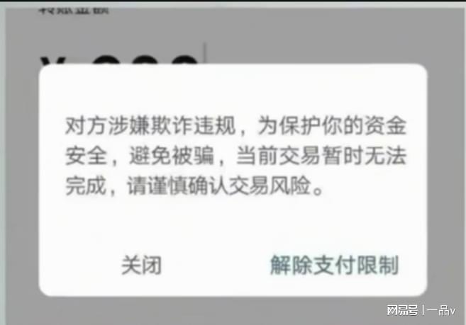 tp钱包转错地址了_钱包转错地址可以拿回来吗_TP钱包trx转错地址怎么退回